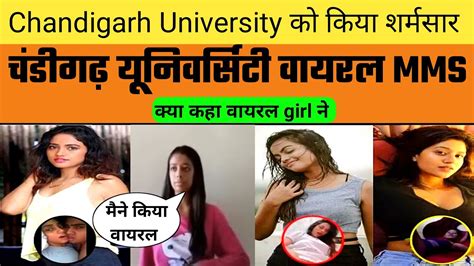 indian girls leaked mms|What Chandigarh University students told accused woman who。